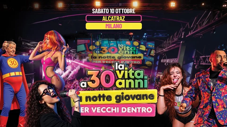 Evento Milano 2026: La Notte Giovane x Vecchi Dentro